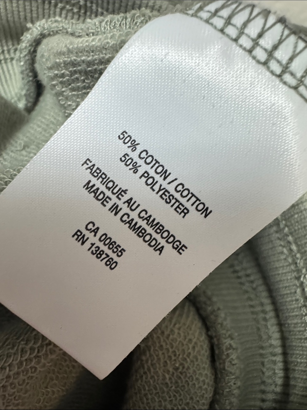 Reitmans R Essentials Jogger Pants Size L - Picture 7 of 8
